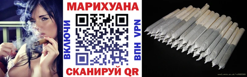 Купить наркотики цена Ялта АМФЕТАМИН  Меф  ГАШ  COCAIN  Alpha-PVP 