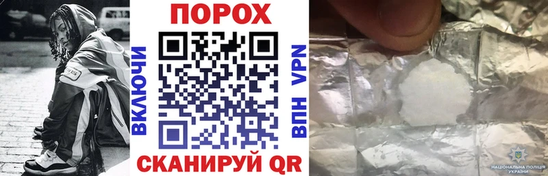 Амфетамин 97%  Ялта 