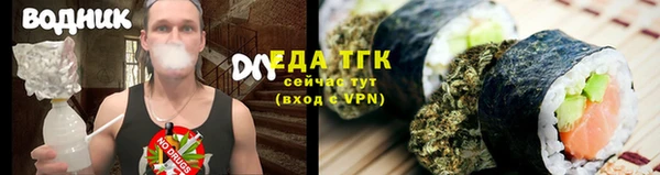 ECSTASY Абдулино