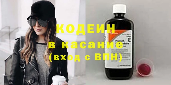 ECSTASY Абдулино