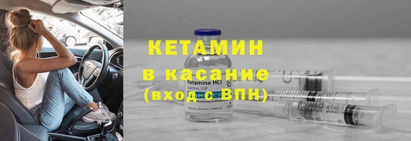 MDMA Premium VHQ Ладушкин