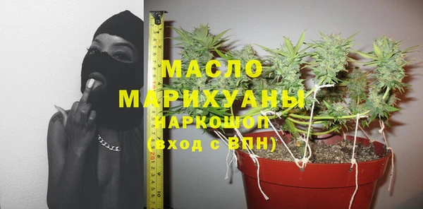 мет Абинск