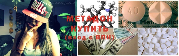 мет Абинск