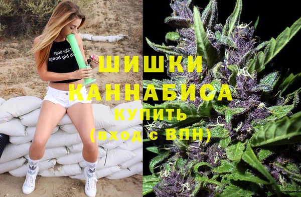 ECSTASY Абдулино