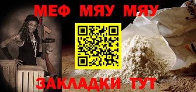 хмурый Старая Купавна