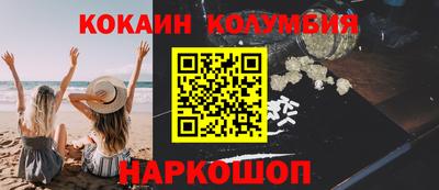 хмурый Старая Купавна