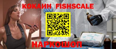 хмурый Старая Купавна