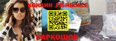 хмурый Старая Купавна