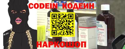 хмурый Старая Купавна