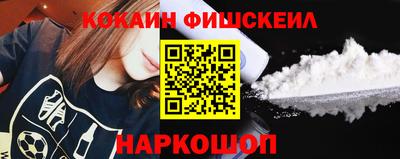 хмурый Старая Купавна