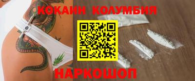дистиллят марихуана Среднеуральск