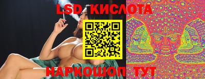 хмурый Старая Купавна