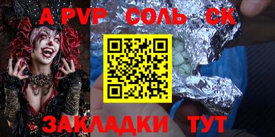 хмурый Старая Купавна