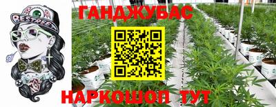 хмурый Старая Купавна