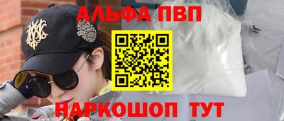 дистиллят марихуана Среднеуральск