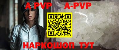 дистиллят марихуана Среднеуральск