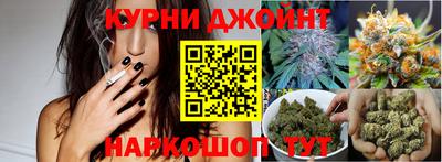 дистиллят марихуана Среднеуральск