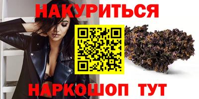 хмурый Старая Купавна