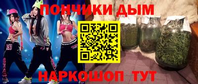 амфетамин Ставрополь