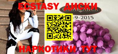 дистиллят марихуана Среднеуральск