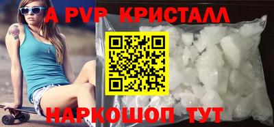 дистиллят марихуана Среднеуральск