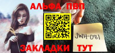хмурый Старая Купавна