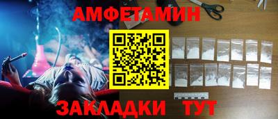 дистиллят марихуана Среднеуральск