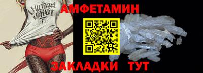 дистиллят марихуана Среднеуральск