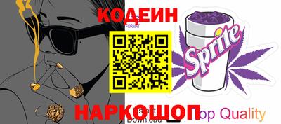 хмурый Старая Купавна