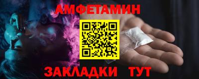 хмурый Старая Купавна