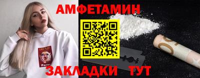 дистиллят марихуана Среднеуральск