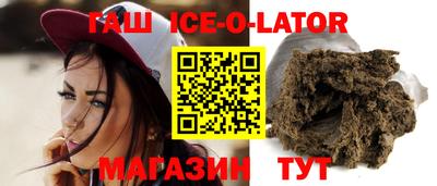 хмурый Старая Купавна