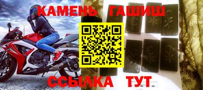 дистиллят марихуана Среднеуральск