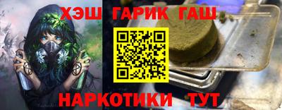 дистиллят марихуана Среднеуральск
