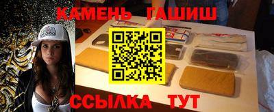 дистиллят марихуана Среднеуральск