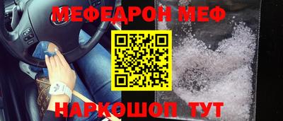 хмурый Старая Купавна