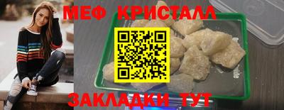 хмурый Старая Купавна