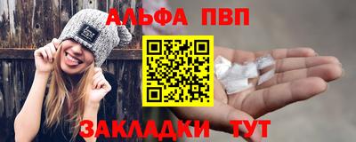 дистиллят марихуана Среднеуральск
