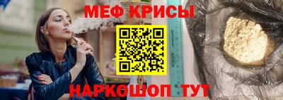 хмурый Старая Купавна