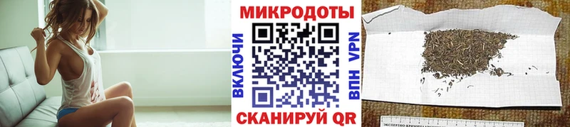 как найти закладки  Ялта  ссылка на мегу зеркало  Галлюциногенные грибы прущие грибы 